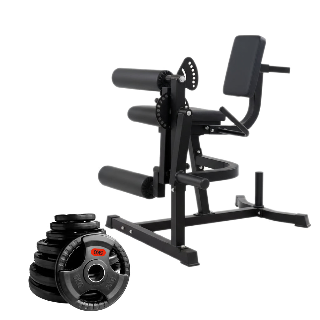 Leg Extension & Curl Machine | Lower Body Trainer UK