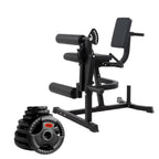 Leg Extension & Curl Machine | Lower Body Trainer UK