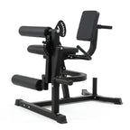 Leg Extension & Curl Machine | Lower Body Trainer UK
