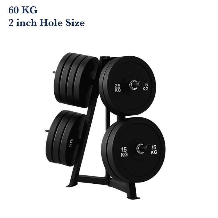 Weight Plate Storage Rack