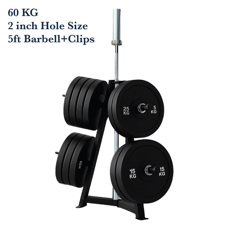 Weight Plate Storage Rack