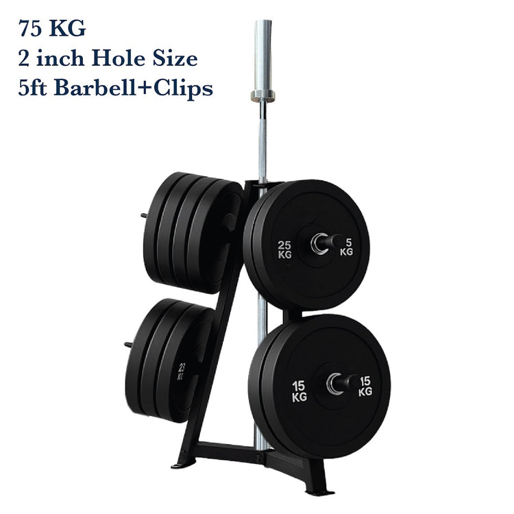 Weight Plate Storage Rack