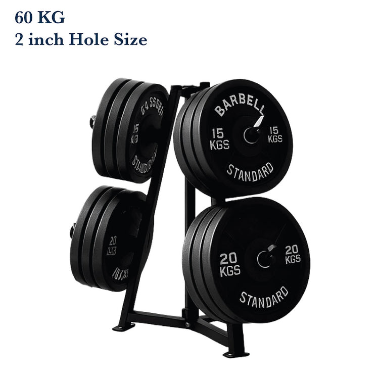 Weight Plate Storage Rack