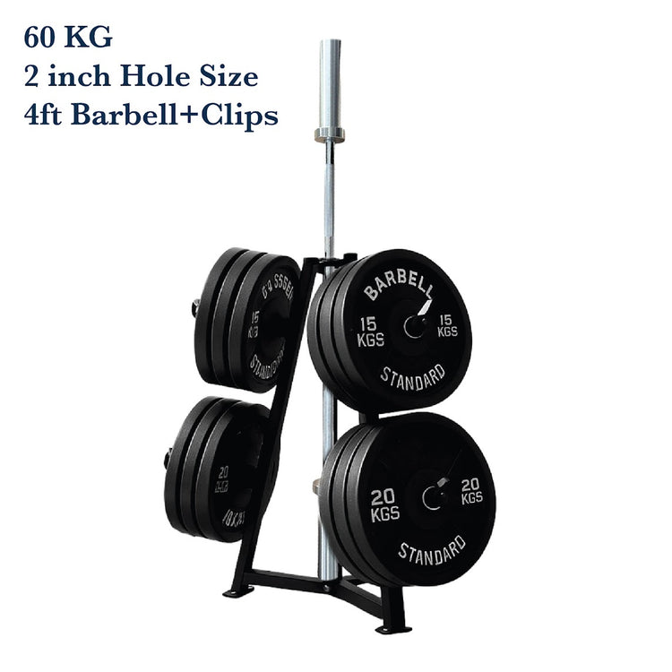 Weight Plate Storage Rack