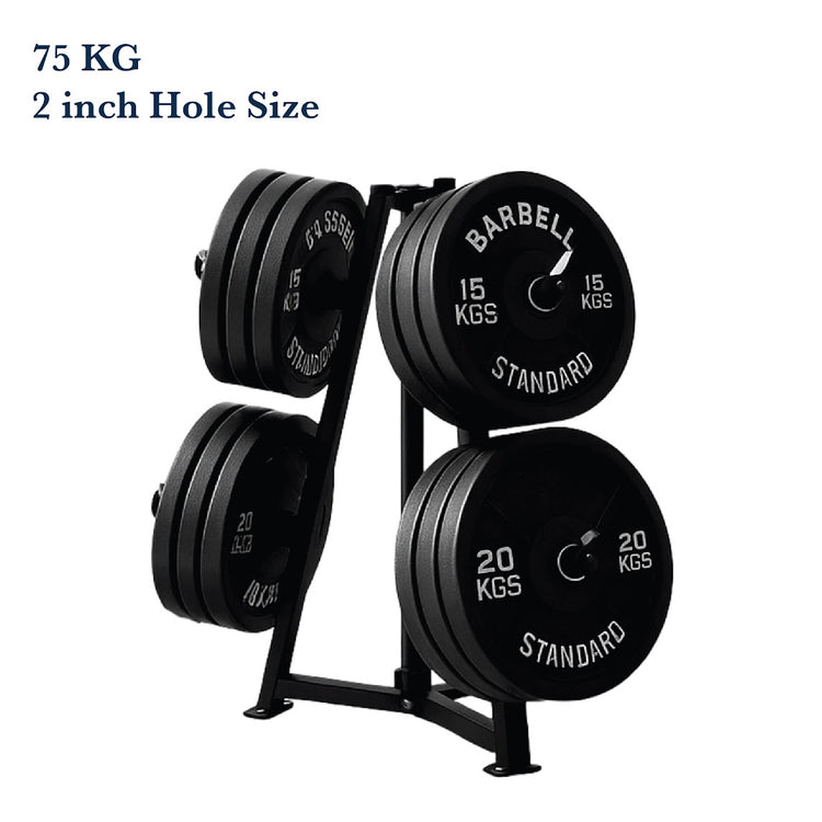 Weight Plate Storage Rack