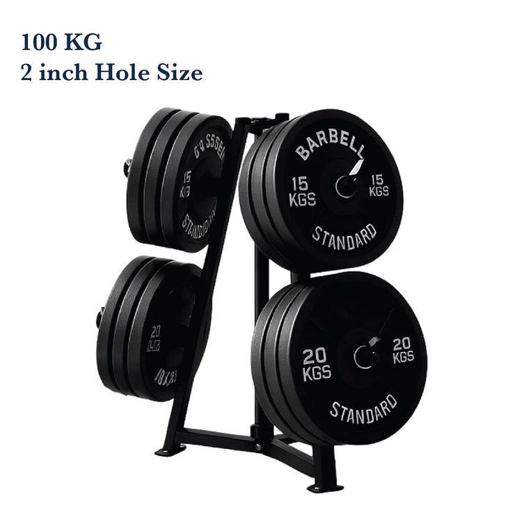 Weight Plate Storage Rack