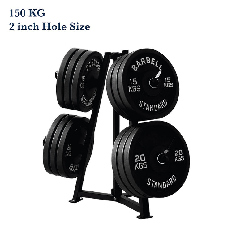 Weight Plate Storage Rack