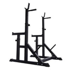 Heavy Duty Squat Rack 2.0