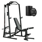Smith Machine & Cable Pulley Home Gym | Weight Bench UK