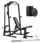 Smith Machine & Cable Pulley Home Gym | Weight Bench UK