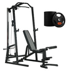 Smith Machine & Cable Pulley Home Gym | Weight Bench UK