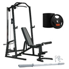 Smith Machine & Cable Pulley Home Gym | Weight Bench UK