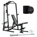 Smith Machine & Cable Pulley Home Gym | Weight Bench UK