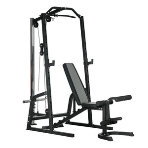 Smith Machine & Cable Pulley Home Gym | Weight Bench UK